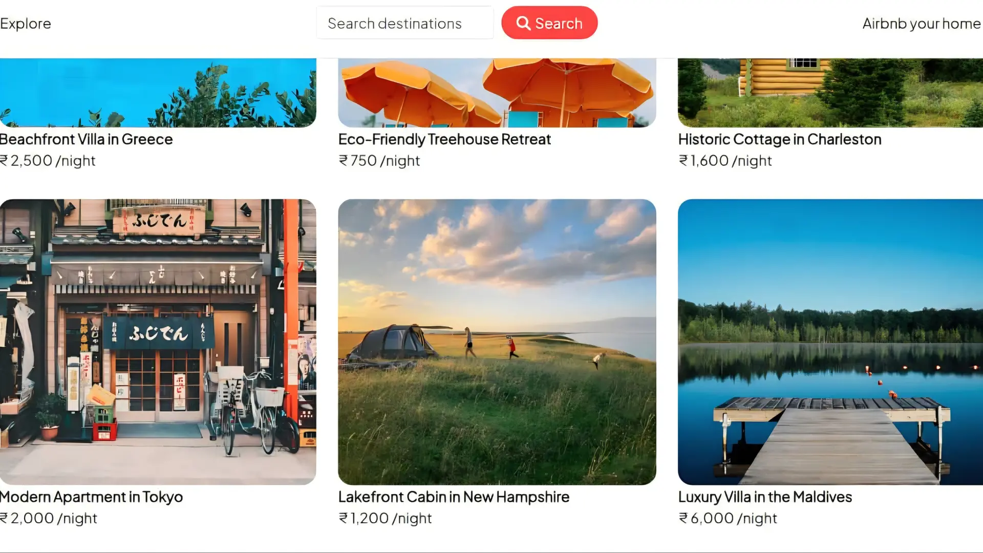 UI/UX Design - slide 6